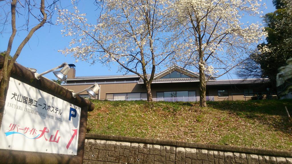 Inuyama International Youth Hostel ภายนอก รูปภาพ